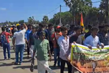 முல்லைத்தீவில் மாபெரும் கவனயீர்ப்பு பேரணி - அலையெனத் திரண்ட மக்கள்