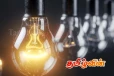 மின் தடை குறித்து நாளை வெளியாகவுள்ள முக்கிய தகவல்