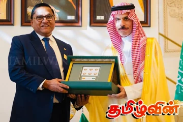 சவுதியின் அமைச்சருடன் பேச்சு நடத்திய இலங்கையின் வெளியுறவு அமைச்சர்