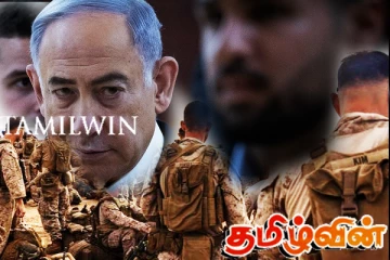 உடனே வெளியேறவும்! லெபனானுக்கு எச்சரிக்கை விடுத்த இஸ்ரேல்