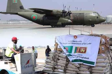 பங்களாதேஷிடமிருந்தும் மனிதாபிமான நிவாரணப் பொருட்கள் வந்தடைந்தது