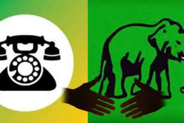 සජබයට සහය පළ කළ එජාපයේ මන්ත්‍රීවරුන් 65 කට වැඩ වරදී - දැඩි තීරණයක්.!