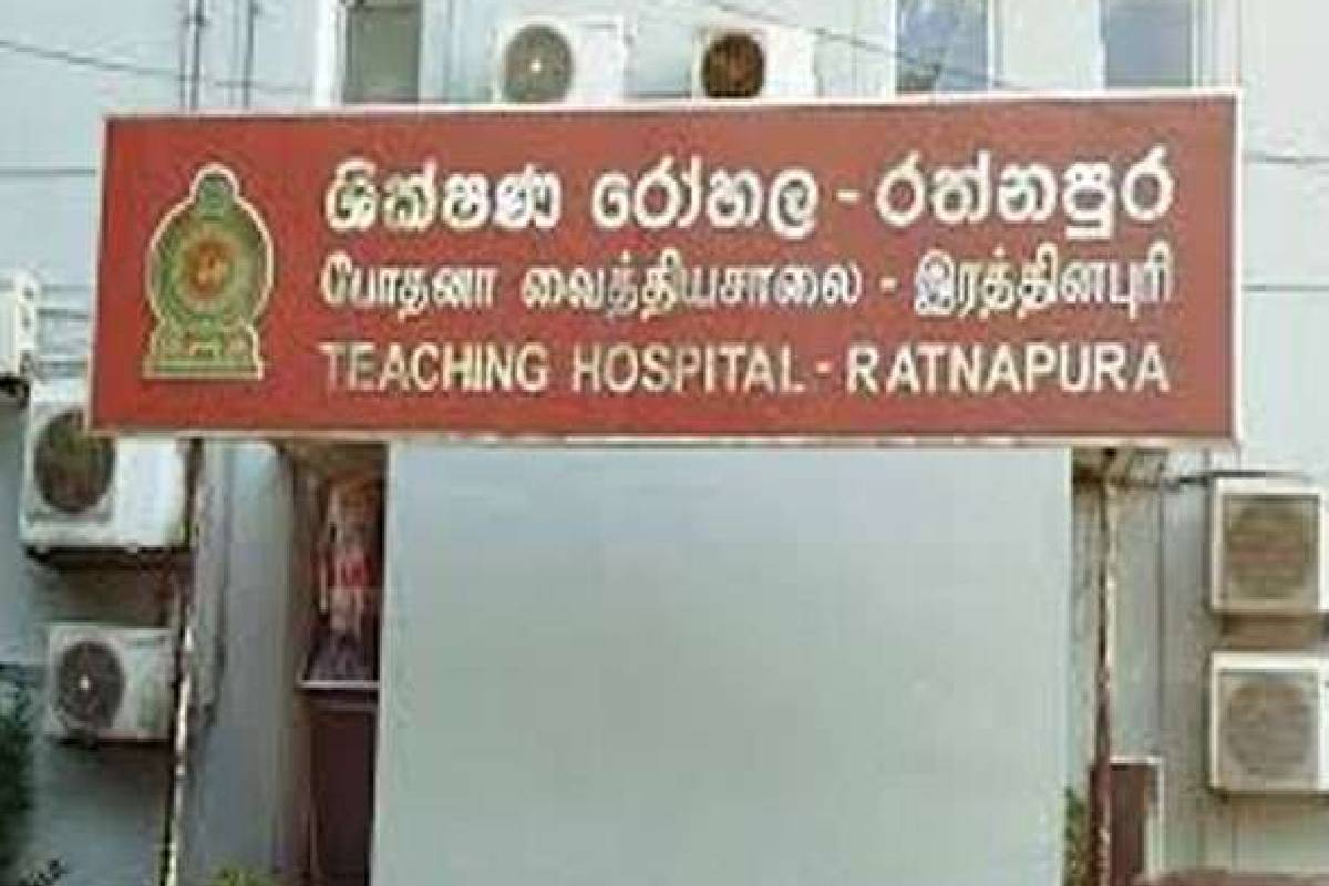 உயிரிழந்த மகளின் மரணம் தொடர்பில் தந்தை சந்தேகம் ; சுகாதார அமைச்சிடம் விடுத்துள்ள கோரிக்கை | Father Suspicious About Daughter S Death உயிரிழந்த மகளின் மரணம் தொடர்பில் தந்தை சந்தேகம் ; சுகாதார அமைச்சிடம் விடுத்துள்ள கோரிக்கை | Father Suspicious About Daughter S Death