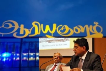 ஆரியகுளத்தில் வெசாக் கூடு: யாழ்.மாநகர சபைக்கு ஆளுநரின் கடும் எச்சரிக்கை