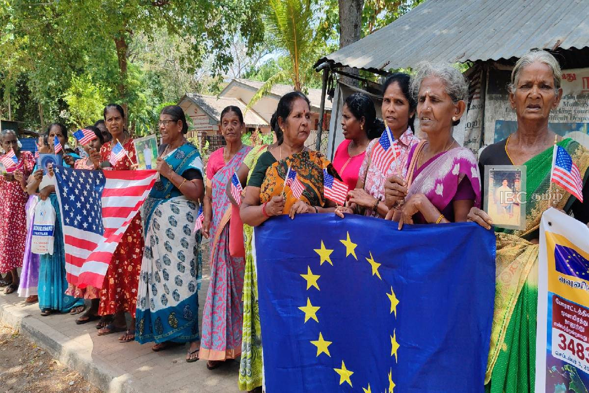 காணாமற் போனவர்களின் உறவுகள் வவுனியாவில் ஆர்ப்பாட்டம் | Relatives Of Missing Persons Protest In Vavuniya