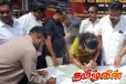தமிழர்களுக்கான நீதியை கோரி வடக்கு கிழக்கில் கையெழுத்து போராட்டம்