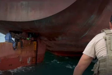 கப்பலின் சுக்கானில் 5,600 கி.மீ ஆபத்தான பயணம்... ஐரோப்பிய கனவு: புலம்பெயர்ந்த நால்வரின் நிலை என்ன?