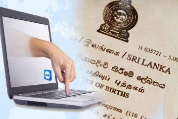 இணையத்தின் ஊடாக பிறப்பு, திருமணம் மற்றும் இறப்புச் சான்றிதழ் பெறலாம்!