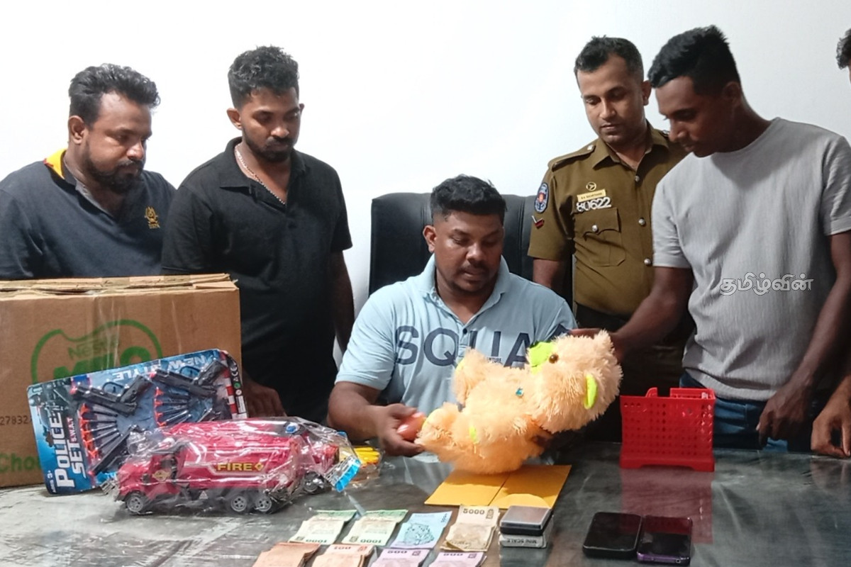 பொம்மையில் மறைத்து போதைப்பொருள் கடத்தியவருக்கு விளக்கமறியல் நீடிப்பு | Remand Extended For Drug Traffickers பொம்மையில் மறைத்து போதைப்பொருள் கடத்தியவருக்கு விளக்கமறியல் நீடிப்பு | Remand Extended For Drug Traffickers