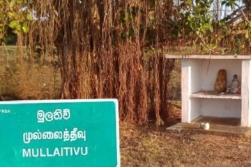 பிள்ளையார் கோவிலில் வைக்கப்பட்ட புத்தர் சிலை! சிங்களமயமாக்கப்படும் தமிழர் பகுதிகள்