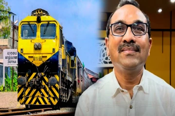 வடக்கு நாகராந்திர கடுகதி தொடருந்து சேவையில் மாற்றம் - பயணிகளுக்கு வெளியான அறிவிப்பு