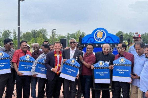 கனடாவில் "திருகோணமலை பூங்கா" திறந்து வைப்பு! | Trincomalee Park Has Been Opened Canada Brampton