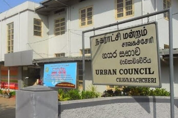 ஏகமனதாக நிறைவேற்றப்பட்ட நகரசபையின் வரவு செலவுத்திட்டம்- அமர்வைப் புறக்கணித்த ஈ.பி.டி.பி! - ஐபிசி தமிழ்