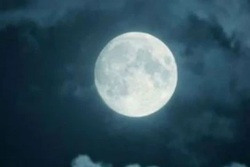 இன்று நீல நிலவு எனப்படும் சுப்பர் ப்ளு மூன் அரிய நிகழ்வு