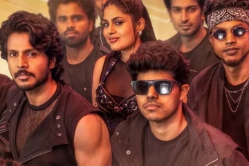 பாக்ஸ் ஆபிஸ்: படுதோல்வியடைந்த சிக்மா திரைப்படத்தின் இறுதி வசூல்