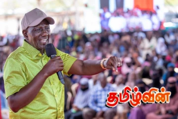 கென்யா-சோமாலியா எல்லை 15 ஆண்டுகளுக்கு பிறகு திறப்பு: ஜனாதிபதி வில்லியம் ரூட்டோ அறிவிப்பு