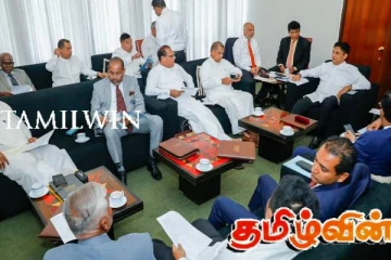 வரவு செலவுத் திட்டத்தை தொடர்ந்து அவசரமாக ஒன்றுக்கூடிய எதிர்க்கட்சி!