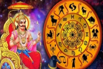 சனி பெயர்ச்சியால் தலைவிதியையே மாறப்போகும் ராசிகள்