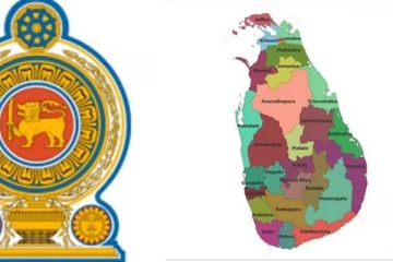පළාත් පාලන බලය විශේෂ පිරිසකගේ අතට.