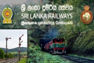 தொடருந்து திணைக்களம் வெளியிட்டுள்ள முக்கிய அறிவிப்பு