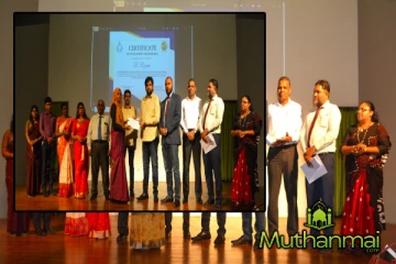 தென்கிழக்கு பல்கலையில் சான்றிதழ்கள் வழங்கும் நிகழ்வு முன்னெடுப்பு