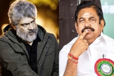 முதலமைச்சர் எடப்பாடி பழனிசாமியிடம், தல அஜித்தின் வலிமை பட அப்டேட் கேட்ட ரசிகர்கள்.. பரவலாகும் வீடியோ இதோ