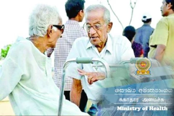 முதியோர்கள் குறித்து சுகாதார அமைச்சு வெளியிட்டுள்ள தகவல்