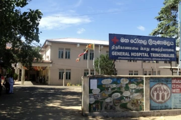 வைத்தியசாலை ஊழியர்களின் கவனயீனத்தால் பறிப்போன உயிர்!(Video)