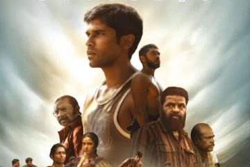 பைசன் படம் உலகளவில் 5 நாட்களில் செய்துள்ள வசூல்.. பாக்ஸ் ஆபிஸ் ரிப்போர்ட்