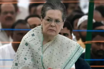 உடல்நலக்குறைவால் மருத்துவமனையில் சோனியா காந்தி