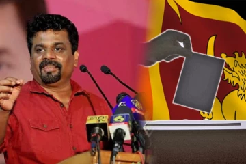 குட்டித் தேர்தல் அரசாங்கத்தின் வீழ்ச்சிக்கு வழிவகுக்கும்: அநுரகுமார திஸாநாயக்க தெரிவிப்பு