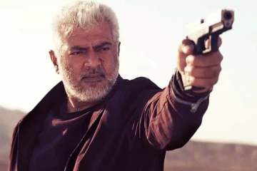 15 நாட்களில் விடாமுயற்சி படம் செய்துள்ள வசூல்.. எவ்வளவு தெரியுமா