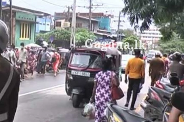 ඔයත් මෙන්න මේ ප්‍රදේශයේ කෙනෙක් ද?. එහෙනම් අද මේ කළ දැනුම්දීම ඔයාට..