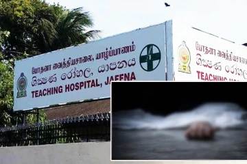 மூளைக் காய்ச்சலால் பாதிக்கப்பட்ட கிராமசேவகர் உயிரிழப்பு: யாழில் சோகம்