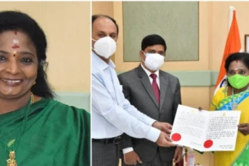 நாளை புதுவை துணைநிலை ஆளுநராக பொறுப்பேற்கவுள்ளார் தமிழிசை சௌந்தரராஜன்!