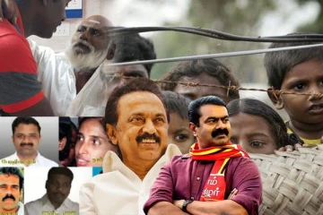 தமிழகத்தில் ஈழத்தமிழருக்கு நேர்ந்துள்ள கதி! முடிந்தால் காப்பாற்றுங்கள் - சட்டத்தரணி அதிர்ச்சித் தகவல்