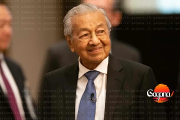 මැලේසියාවේ හිටපු අගමැතිවරයෙක් හදිසියේ රෝහල්ගත කරයි - හේතුව මෙන්න