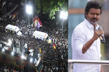 இதயம் நொறுங்கியது - விஜய் கைது செய்ய வாய்ப்பு?