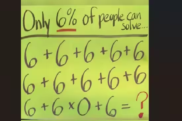 Brain Teaser Maths: யாராலும் கண்டுபிடிக்க முடியாத எளிய புதிர்... உங்களால் முடியுமா? | Brain Teaser Can You Solve This Quation Iq Test