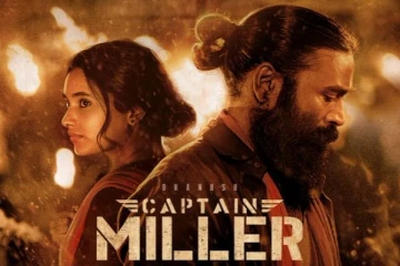 தனுஷ் நடிக்கும் ''கேப்டன் மில்லர்'' படத்தின் உன் ஒளியிலே பாடல் வெளியானது (வீடியோ)