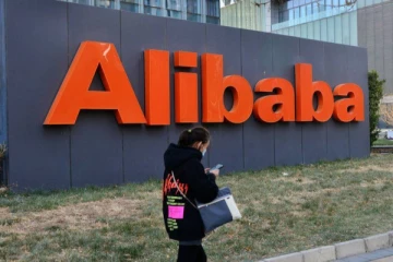 சீனாவில் அலிபாபா உட்பட 22 சீன நிறுவனங்களுக்கு பாரிய அபராதம்!