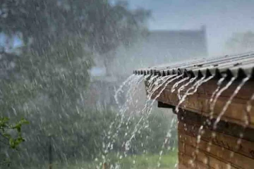 காலநிலை தொடர்பில் மக்களுக்கு விசேட அறிவிப்பு