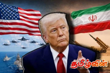 ஈரான் மீது மட்டுப்படுத்தப்பட்ட தாக்குதல்களை நடத்த அமெரிக்கா திட்டம்
