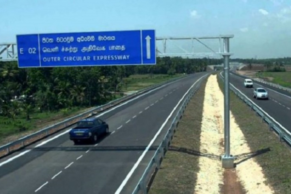 அதிவேக நெடுஞ்சாலையில் விபத்து - சாரதிகளுக்கு விடுக்கப்பட்டுள்ள முக்கிய அறிவித்தல் | Accident On Expressway