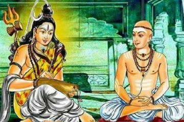 தினம் ஒரு திருவாசகம்