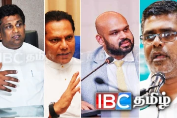 323 கொள்கலன் சர்ச்சையை கண்டுபிடிக்கும் பணியில் நான்கு எதிர்கட்சியினர்