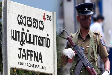 யாழில் பொலிஸ் அதிகாரிக்கு நேர்ந்த கதி: தீவிரப்படுத்தப்படும் விசாரணை