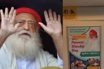 சிறுமியை வன்கொடுமை செய்த சாமியார்; மெட்ரோவில் விளம்பர போஸ்டர் - வெடித்த சர்ச்சை!