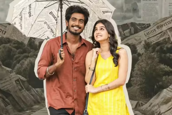 வித் லவ் படத்திற்கு கிடைத்த மாபெரும் வரவேற்பு.. இதுவரை வந்துள்ள வசூல் எவ்வளவு தெரியுமா | With Love 6 Days Box Office