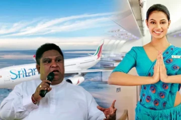 சிறிலங்கன் விமான சேவைக்கு பதிலாக அப்பக் கடையை திறக்கலாம்: சாமர சம்பத் தஸநாயக்க